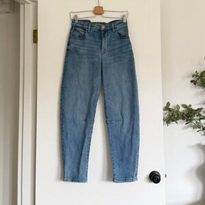 KUT From The Kloth Ashley Slouchy Barrel Jeans Size 00 High Rise Light Wash